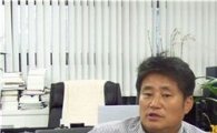 김경배 회장 "서비스업 적합업종 미루면 투쟁 불사"