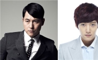 배우 최진혁, 소속사 새둥지..정우성과 한솥밥