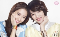 설리·크리스탈, 에뛰드하우스 새 모델