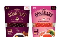 웅진식품, 이색 파우치 음료 'HOT 봉다리' 2종 출시