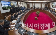 [포토]서울청사에서 열리는 국무회의