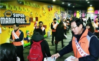 한전, 겨울철 정전대비 위기대응 훈련 앞두고 홍보 실시