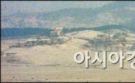 [포토]김정은 생일, 북한은 차분