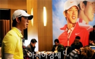[골프포토] 노승열 "나이키로 2013시즌 대장정~"