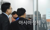 [포토]"점심시간이 바뀌네"