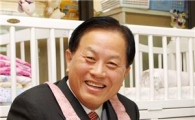 신한은행, 1977개의 배냇저고리 전달 