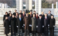 4·19 민주혁명 국민문화제위원회 출범