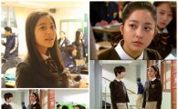 박세영, 공부·우정 사면초가 "학창시절로 돌아간 느낌"