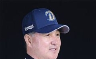 던킨도너츠, NC 다이노스와 스폰서십 계약