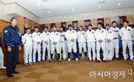 [포토] 2013 두산 베어스 시무식