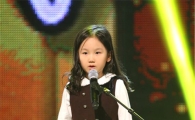 '엠보키' 오페라 신동 김도연에 코치 3人 "왜 놓쳤을 까"