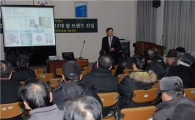 담양군, 강소농 육성 위한 ‘농업인 실용교육’