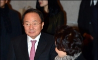 [포토]이수빈 삼성생명 회장 만찬장 입장