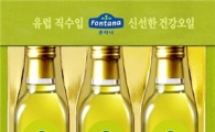 샘표, 1∼2만원대 실속 설 명절 '선물세트' 선봬