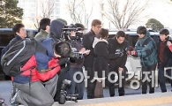 [포토]고영욱 '법원의 판결에 따르겠다'