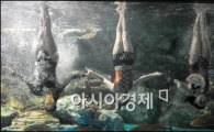 [포토]63씨월드에서 펼쳐진 수중 뮤지컬