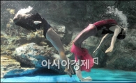[포토]물 속에서 선보이는 뮤지컬 '인어공주 이야기'