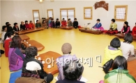 보성군, 한국차박물관의 기적