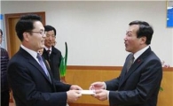 이재록 목사, 경로당 신축비 1000만원 쾌척