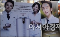[포토]줄어든 일본 관광객, 명동은 썰렁