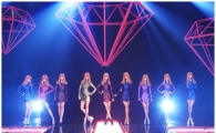 "파격변신 '소녀시대' 입은 '옷' 알고보니"