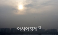 [포토]포근한 주말, 안개 낀 한강