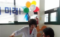 강진군, 2013년 금연클리닉 연중 무료 운영