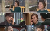 '무자식 상팔자' 이도영, 막무가내 결혼 추진 '성공할까?' 