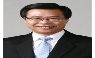 겨울철 유행성 눈병 조심하세요