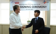 CJ GLS, 싱가포르 '싱포스트'와 MOU 체결