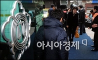 [포토]투표장으로 향하는 변호사들