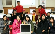 KT IT서포터즈, 다문화가정에서 IT 나눔 행사 진행