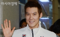 [포토] 태환의 인사