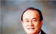한국공인중개사협회 새 회장에 이해광씨