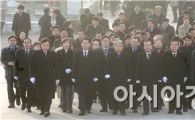 [포토]5·18 국립 묘지 찾은 민주당