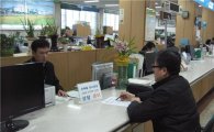 강북구, 건축물 등록촉탁 원스톱 민원처리 서비스 시행 