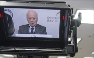 [포토]정부조직개편안 발표하는 김용준 위원장