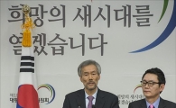 [포토]답변하는 유민봉 국정기획 조정간사