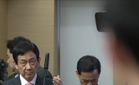 [포토]정부조직개편 발표 지켜보는 진영 부위원장