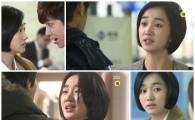 '야왕' 이게 수애야! 야망녀까지 굿··'팔색조 연기 달인'
