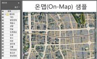 '맞춤형 지도' 제작 앱 상반기 출시 