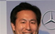 메르세데스 벤츠 코리아, 서비스부문 조규상 부사장 선임