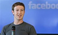 '10억' 페이스북 '20억' 구글에 도전장..검색 전쟁 승자는?  
