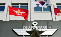 하마평에 오른 국방장관은