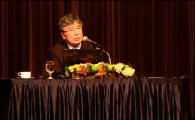 [포토]강연하는 김중수 한은 총재