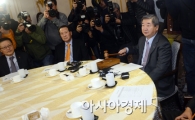[포토] 구본능 총재 'KBO 총회 시작합니다'