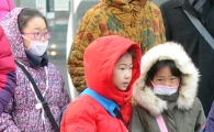 [포토]"친구야 춥지?"