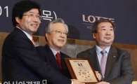 [포토] 한국 프로야구 10번째 구단은 KT-수원