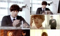 소지섭, 윤하와 '감성 입맞춤'… '소풍' MV 공개