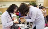 겨울철 아동 치아 관리는 굿네이버스